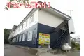 北海道室蘭市水元町の建物
