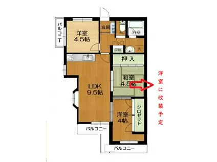 トキワ西山ハイツ(3LDK/3階)の間取り写真