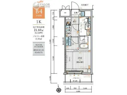 メインステージ元住吉(1K/1階)の間取り写真