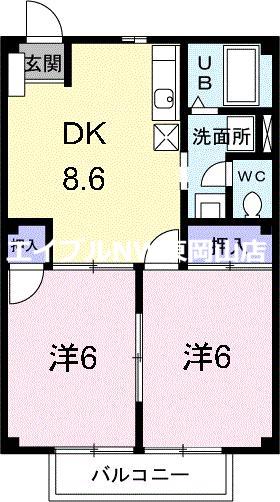 メゾン・フルール(2DK/1階)の間取り写真