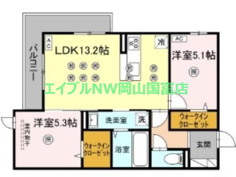 アネックスV(2LDK/2階)の間取り写真