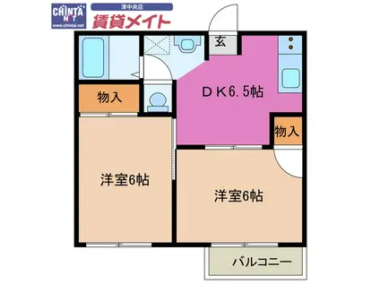 サンフレンズ曽根(2DK/1階)の間取り写真