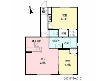 ヴィラ・シャーメゾン(2LDK/1階)の間取り写真