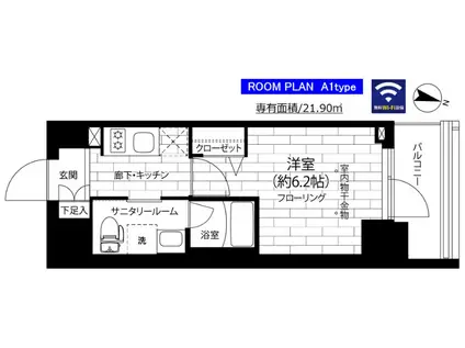 ステージグランデ本千葉(1K/10階)の間取り写真