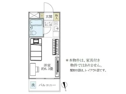 ニューハイム早稲田(ワンルーム/4階)の間取り写真