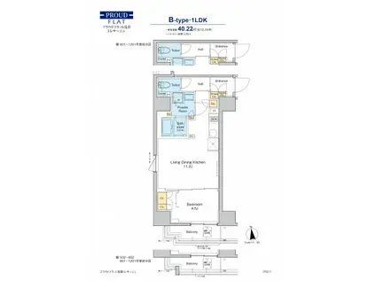 プラウドフラット浅草トレサージュ(1LDK/6階)の間取り写真