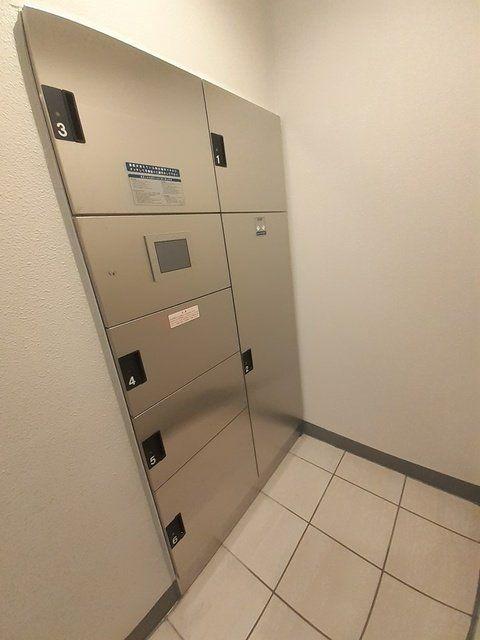 ブルーセブン