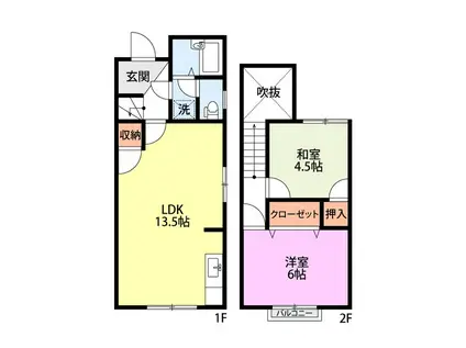 タウンハウス(2LDK/1階)の間取り写真