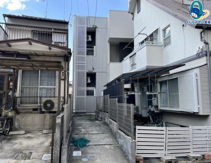アイビス白壁