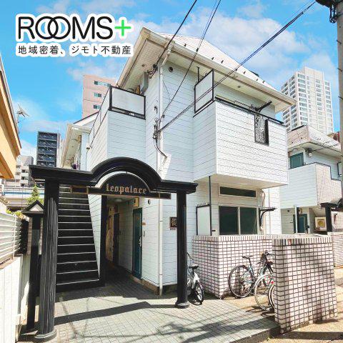 レオパレス三軒茶屋A棟