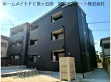 FSTYLE狭山・池尻中2号館