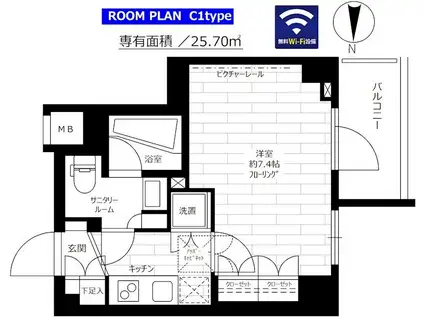 ステージファースト両国IIアジールコート(1K/3階)の間取り写真