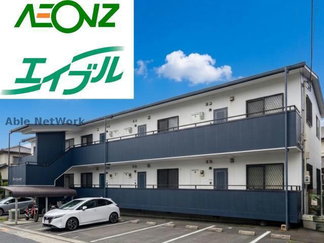クレシア大高台