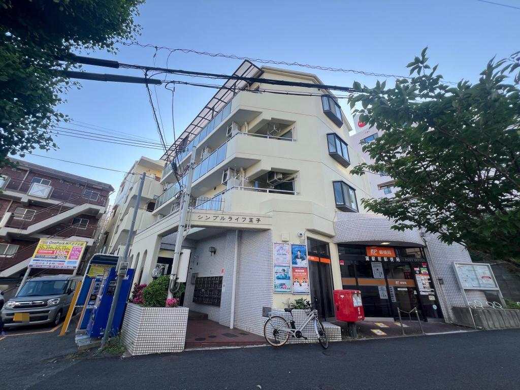 シンプルライフ王子