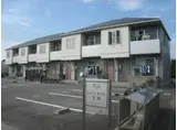 シャーメゾン大山A棟