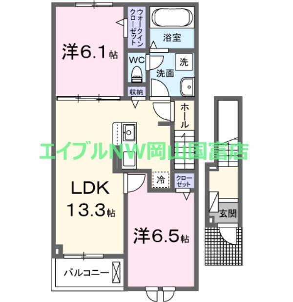 エスポワール昴A(2LDK/2階)の間取り写真