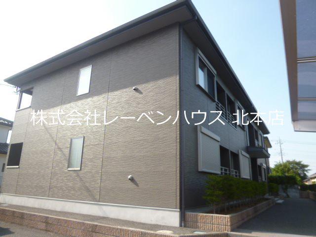 エスペラーレ