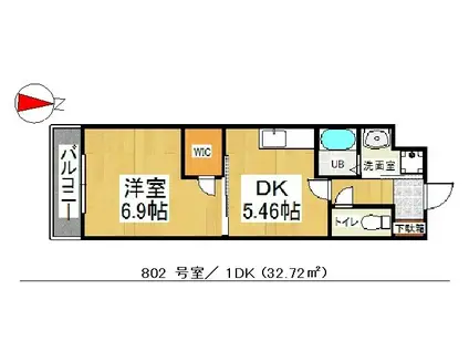 ウィングス片野II(1DK/8階)の間取り写真