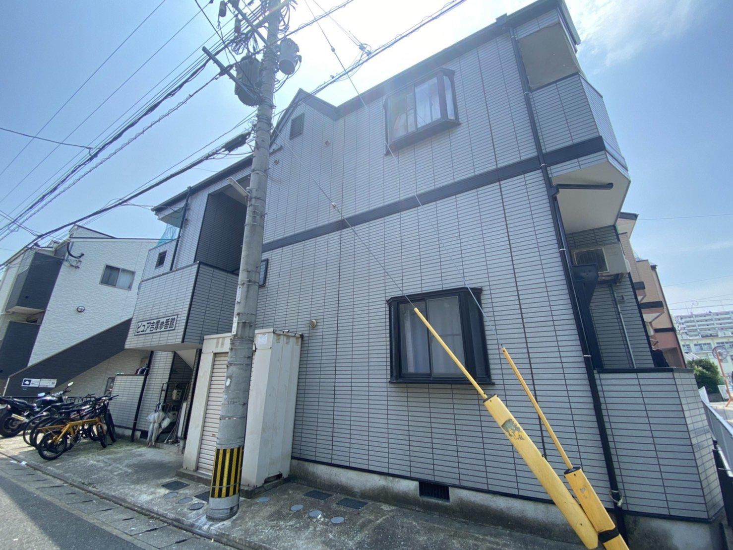 ピュア吉塚参番館