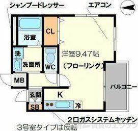銀杏ホール(ワンルーム/3階)の間取り写真