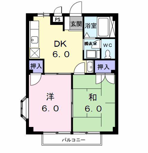 ハイツ青池(2DK/2階)の間取り写真