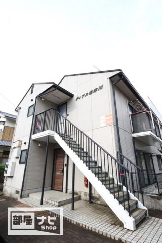 ディアス志津川