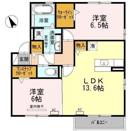 ホワイトハウス(2LDK/2階)の間取り写真