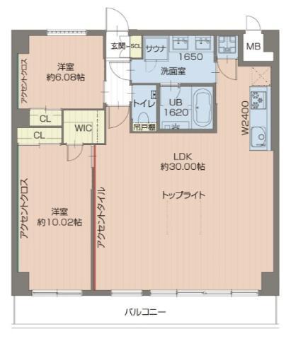 プレジオ西宮北口(2LDK/7階)の間取り写真