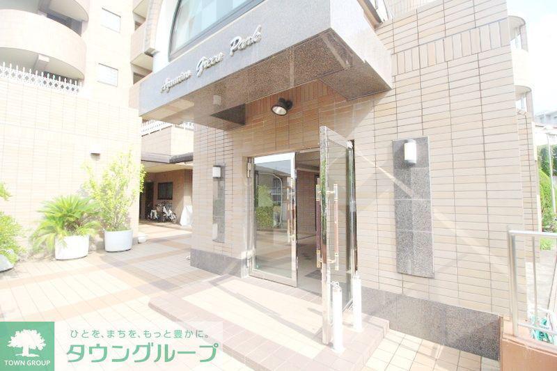 あざみ野グリーンパーク