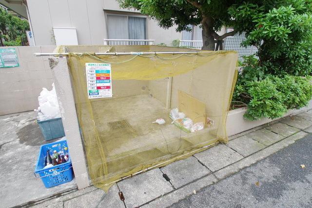 ペアパークII