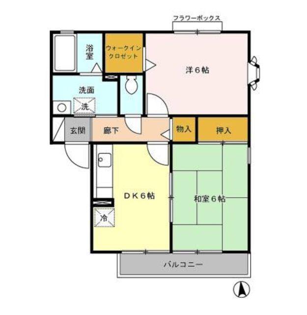 ハビーハイツB(2DK/2階)の間取り写真