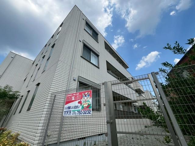 CASA DE PAPY