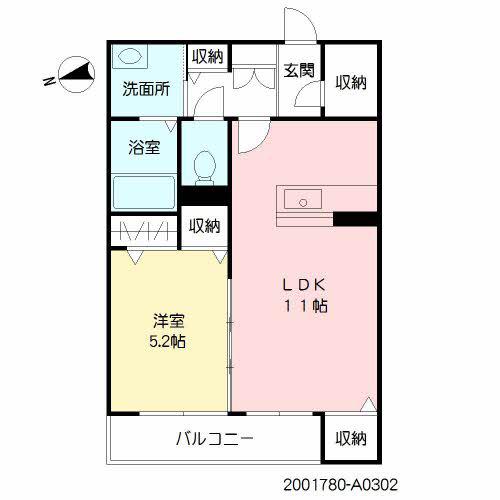 ベレオK(1LDK/3階)の間取り写真