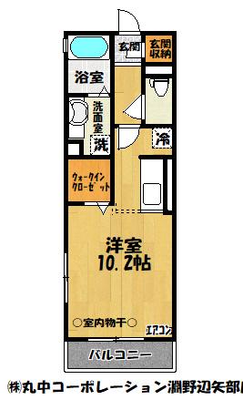 ＪＲ横浜線 橋本駅(神奈川) 徒歩17分 3階建 築9年(1K/2階)の間取り写真