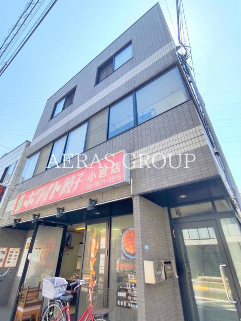 高橋ビル