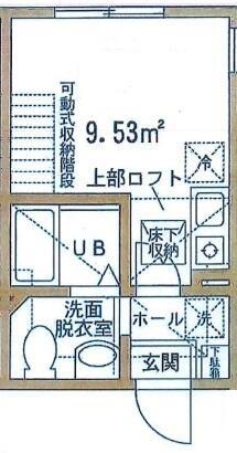 リーブルコート弘明寺(ワンルーム/1階)の間取り写真