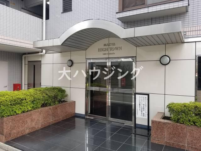 ハイタウン西蒲田