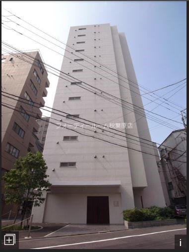 コンシェリア・デュー入谷