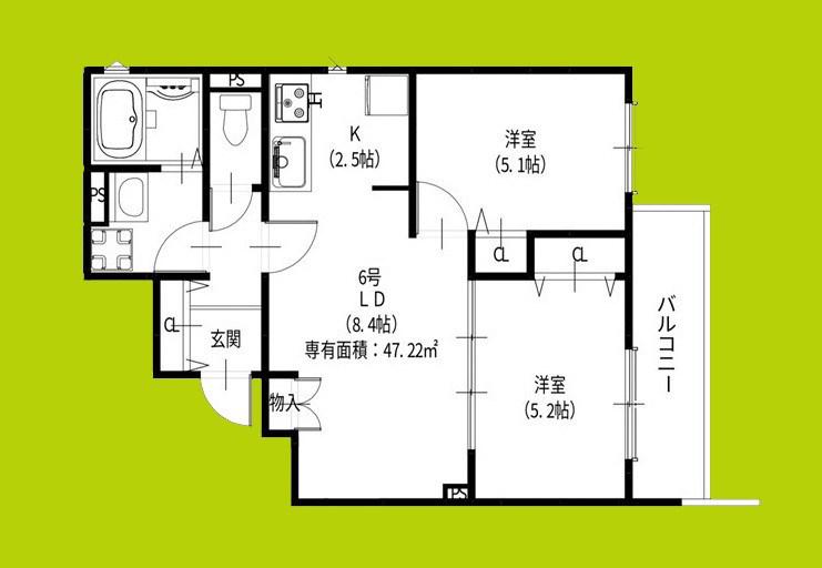 ラモーナ諸福III