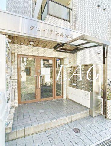 グローリア初穂大塚