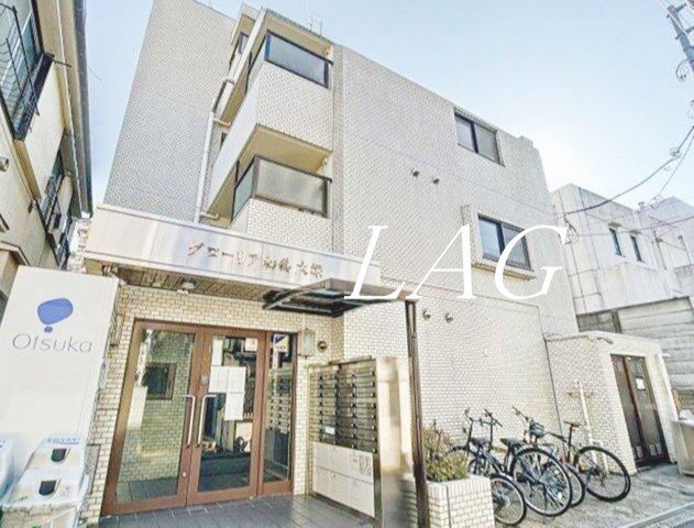 グローリア初穂大塚