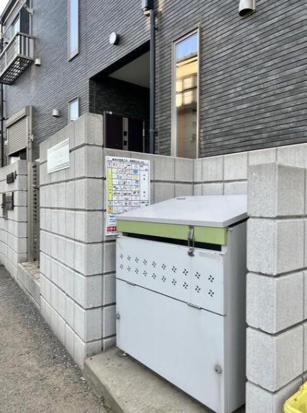 SIESTAVILLA清瀬