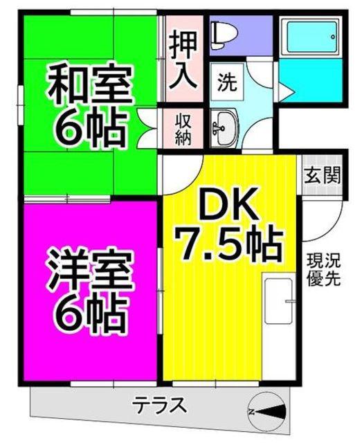 メゾンフォレストB(2DK/1階)の間取り写真