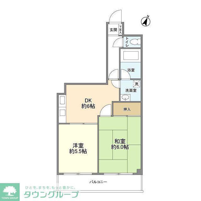 第二内匠マンション