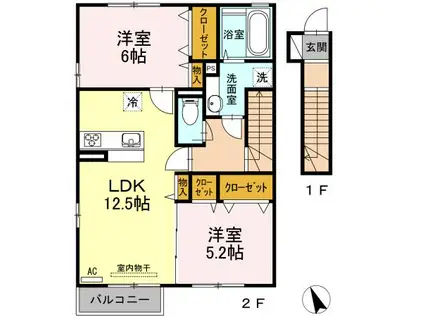 ピース・フルII(2LDK/2階)の間取り写真