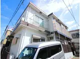 HIKARI HOUSE