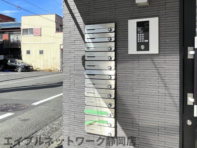 エアリー吉野町