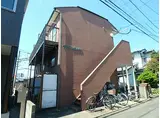 アルコス井尻