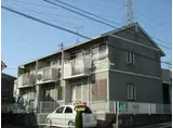 エルドラード大原