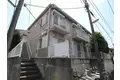 鷺沼ガーデンヒルズ